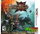 X Monster Hunter Generations()