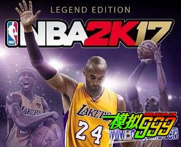 NBA 2K17