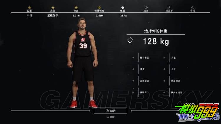 NBA 2K17Ӱʲô