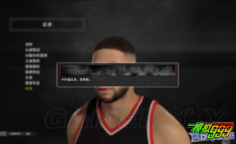 NBA 2K17ô