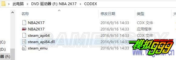 NBA 2K17CODEXôװ