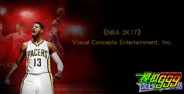 NBA 2K17ú