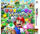 ¾ۻ Ⱥǳ Mario Party - Star Rush()