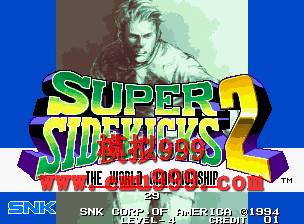 õ2 - 籭 - Super Sidekicks 2