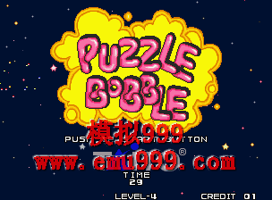  - Puzzle Bobble