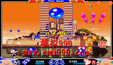 ǿ! ħ (հ) - Mighty! Pang (Japan)