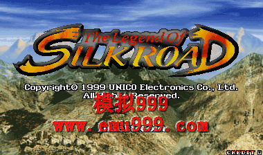 ˿֮· - The Legend of Silkroad