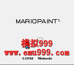 ͼ () - BS Mario Paint - 1-11 (J)