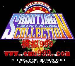 Ϸϼ () - Caravan Shooting Collection (J)