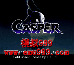 С () - Casper (US)