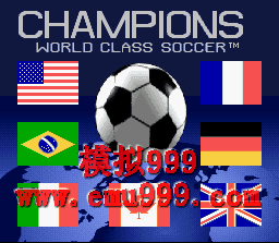 缶 () - Champions World Class Soccer (US)