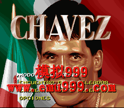 ˹ȭ () - Chavez Boxing (US)