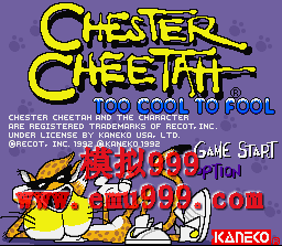 ˾ () - Chester Cheetah - Too Cool to Fool (US)