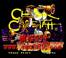 ˾ 2 () - Chester Cheetah - Wild Wild Quest (US)