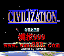 ۹ () - Civilization (US)