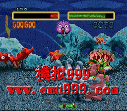 ָ 2 () - Clay Fighter 2 (US)