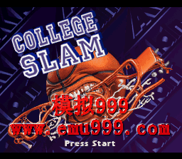 ѧ () - College Slam Basketball (US)