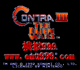 궷 3 ֮ () - Contra 3 (US)