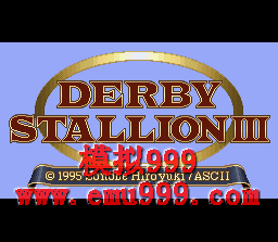 ± 3 () - Derby Stallion 3 (J)