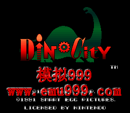 ð () - Dinosaurs - Dino City (US)