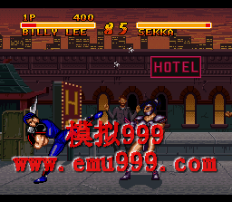 ˫ 5 () - Double Dragon 5 (US)