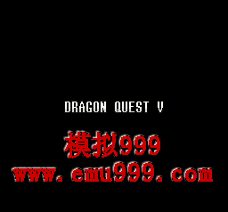 ߶ 5 () - Dragon Quest 5 (J)