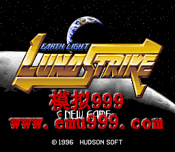 ̫ģս 2 () - Earth Light 2 - Luna Strike (J)