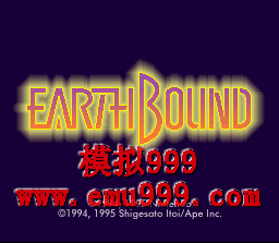 ð () - Earthbound (US)