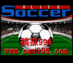  () - Elite Soccer (US)