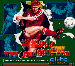  () - World Soccer 94 Road to Glory (US)