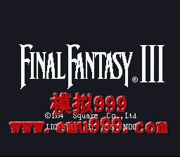 ջ 3 () - Final Fantasy 3 (US)