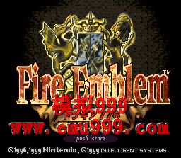 ֮5֮776 - Fire Emblem 5 Trachia 776 (J)