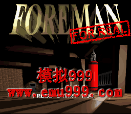 ʵȭ () - Foreman For Real (US)