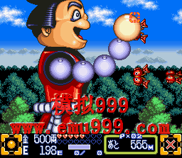  3 () - Ganbare Goemon 3 (J)