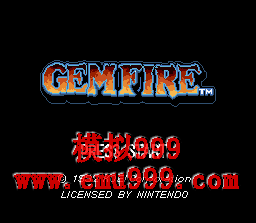 Ŵս () - Gemfire (US)