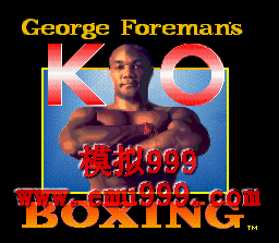 KOȭ () - George Foreman KO Boxing (US)