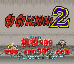 !!ħ 2 () - Go Go Ackman 2 (J)