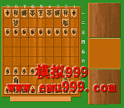 ɭｫ 2 () - Hayazashi Nidan Morita Shogi 2 (J)