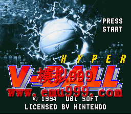  () - Hyper V-Ball (US)