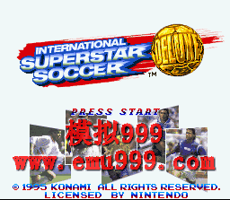 ʸ߼ () - International Superstar Soccer Deluxe (US)