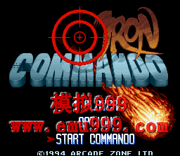 ͻ () - Iron Commando - Kotetsu no Senshi (J)