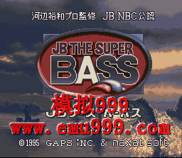 JB˰˹ () - JB the Bass Fishing (J)