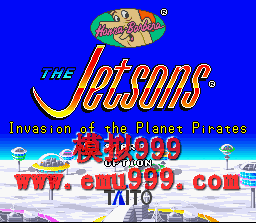 ɭռ () - Jetsons (US)