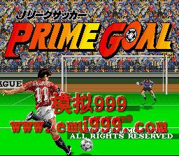 J÷ () - J-League Soccer Prime Goal (J)