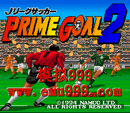 J÷ 2 () - J-League Soccer Prime Goal 2 (J)