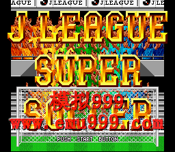 J˳ () - J-League Super Soccer (J)