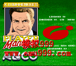 򾭼 () - K.H. Rummenigges Player Manager (G)