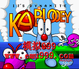 ƾ () - Kablooey (US)