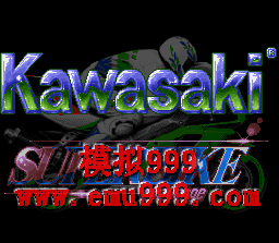 鳬 () - Kawasaki Superbike Challenge (US)