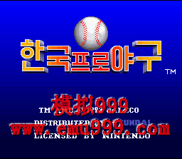 ˰ () - Korean League (K)